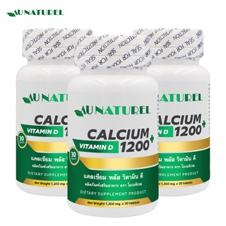 [แพ็ค 3 ขวด สุดคุ้ม] Calcium plus Vitamin D 1200 mg. AU NATUREL แคลเซียม พลัส วิตามินดี 1200 มก. โอเนทิเรล แคลเซียม