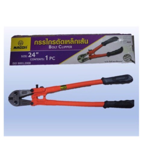 MACOH กรรไกรตัดเหล็กเส้น 24 นิ้ว | Shopee Thailand