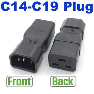 Adapter แปลงหัวเสียบ AC Universal IEC320 C14 to C19 Convert Connector UPS PDU Male to Female US power plug.