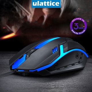 สินค้า Ulattice เม้าส์โน๊ตบุ๊ค เม้าส์ เม้า เมาส์โน๊ตบุ๊ค เมาส์ เม้าส์เกมมิ่ง เมาส์เกมมิ่ง gaming mouse for pc RGB mouse 1200 DPI wired mouse เม้ามีสาย เมาส์มีสาย