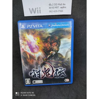 แผ่นแท้ Sony Playstation Vita เกมส์ Toukiden สภาพดี ใช้งานได้ปกติ