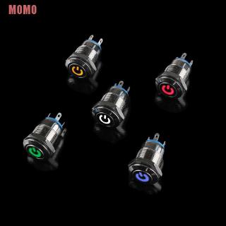 ภาพหน้าปกสินค้าmomo 12 มม. 12 v ปุ่มกดสวิตช์โลหะสีดํามีไฟ led กันน้ํา ที่เกี่ยวข้อง