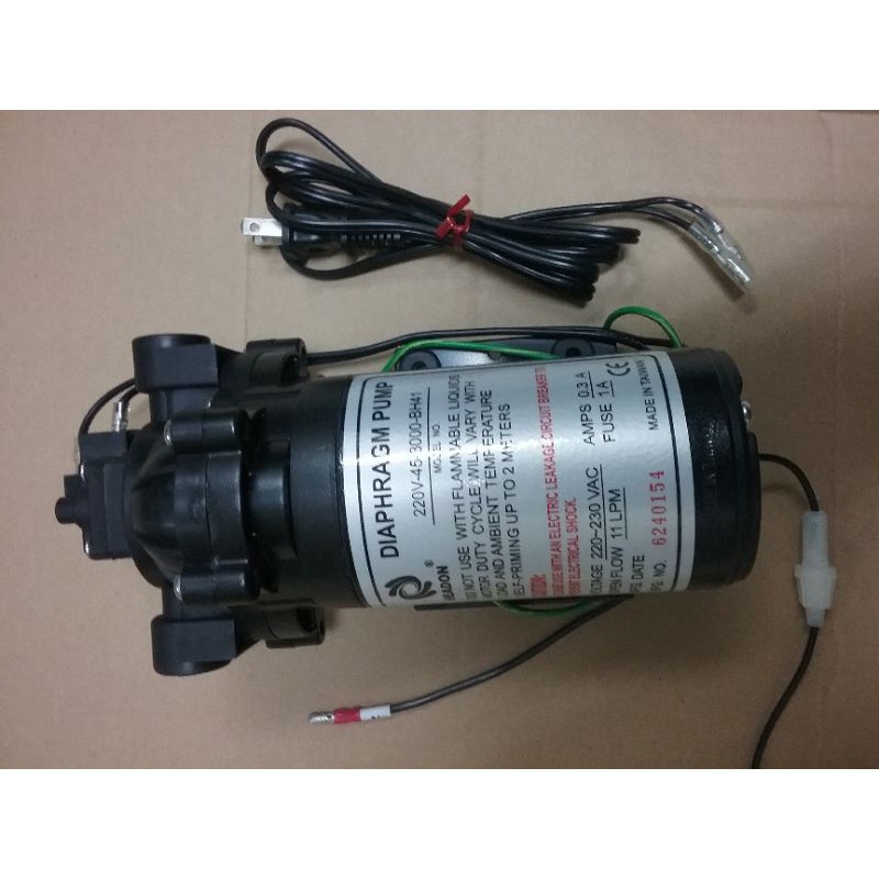 ปั้มจ่ายน้ำในตู้น้ำดื่ม-220v