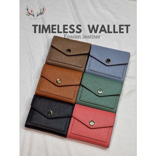 Timeless กระเป๋าสตางค์ใบสั้น หนังวัวแท้ ลาย epsom Dearista