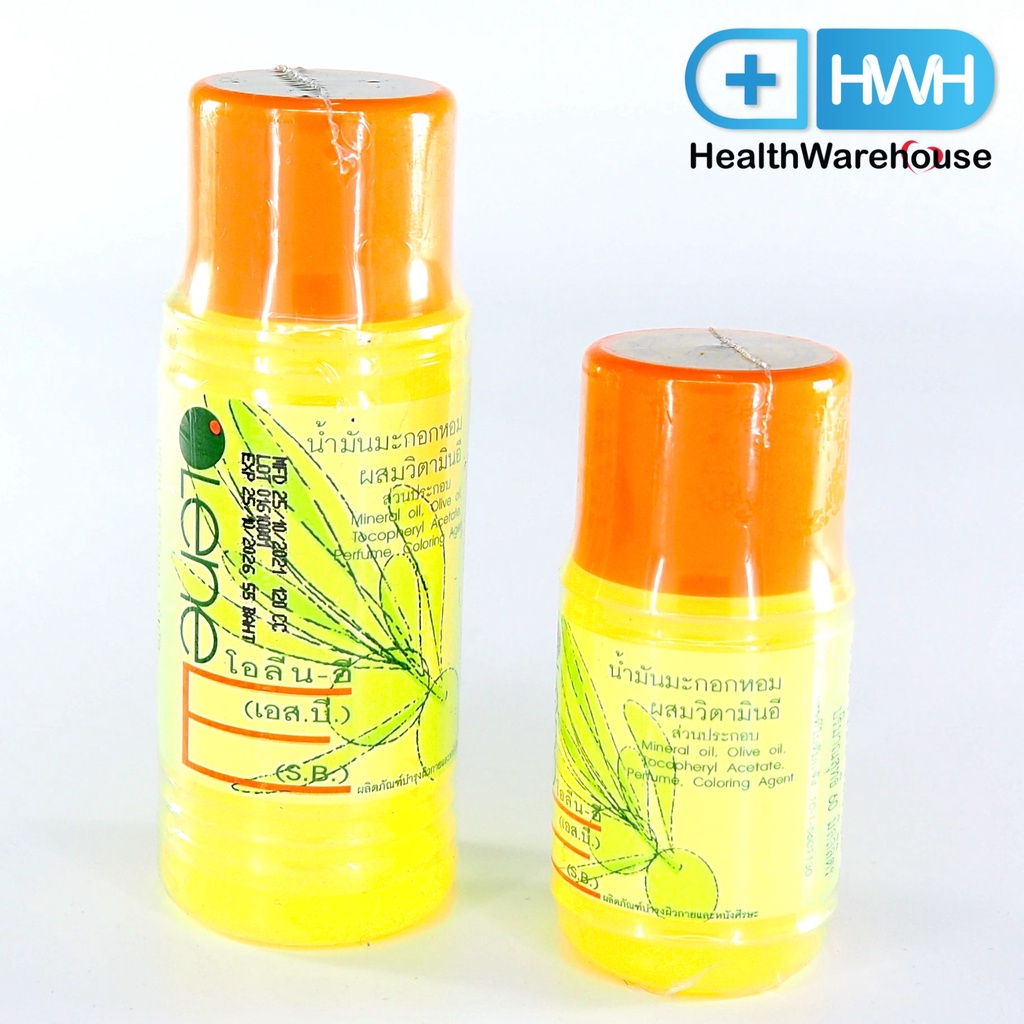 โอลีน-อี Olene-E 60 / 120 mL โอลีนอี โอลีน น้ำมันมะกอก ผสม วิตามิน อี ...