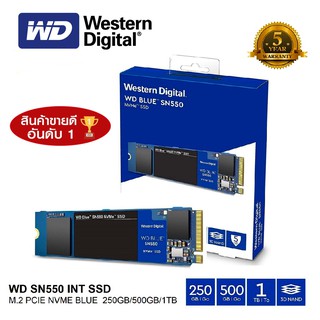 ภาพหน้าปกสินค้า⚡️SSD ใหม่!!⚡️250GB / 500GB / 1TB SSD (เอสเอสดี) WD BLUE SN550 / SN570 PCIe/NVMe M.2 2280 ประกัน 5 ปี ซึ่งคุณอาจชอบราคาและรีวิวของสินค้านี้
