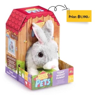 Pitter Patter Pets - Teeny Weeny Bunny Grey and White