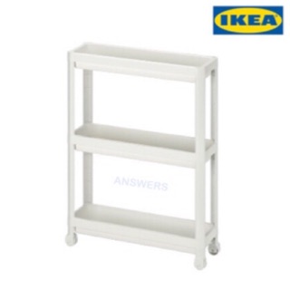 รถเข็น IKEA (VESKEN เวสเก้น)ขาว 54x18x71 ซม.