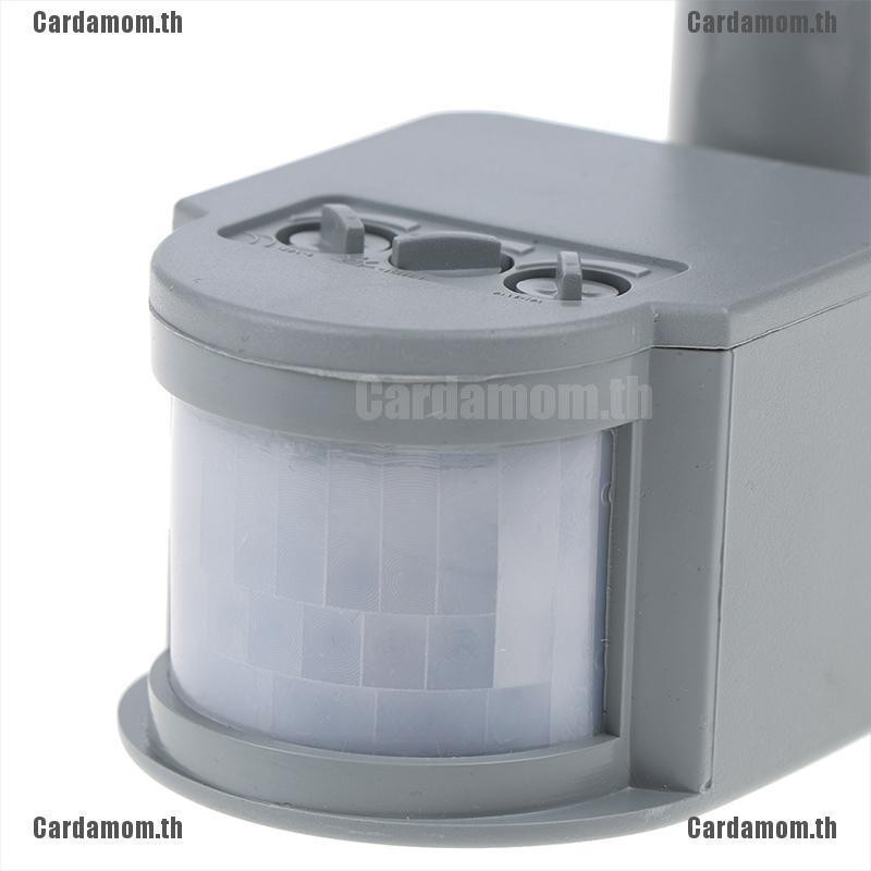 carda-โคมไฟ-led-เซนเซอร์ตรวจจับการเคลื่อนไหว-180-110v-265v