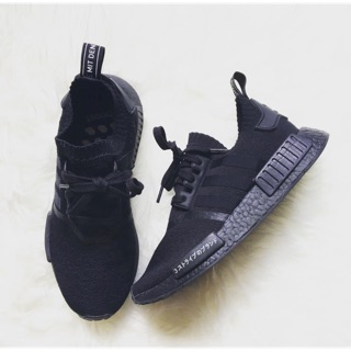 ADIDAS NMD R1PK