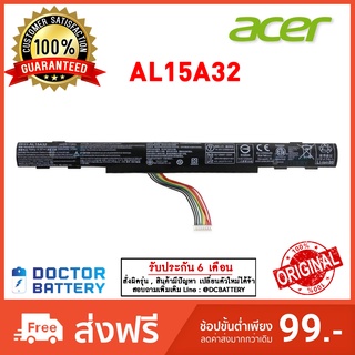 สินค้า Acer รุ่น AL15A32 แบตแท้ E15 E5-422 E5-432G E5-472 E5-473G E5-522 E5-522G E5-532 E5-532T E5-553G