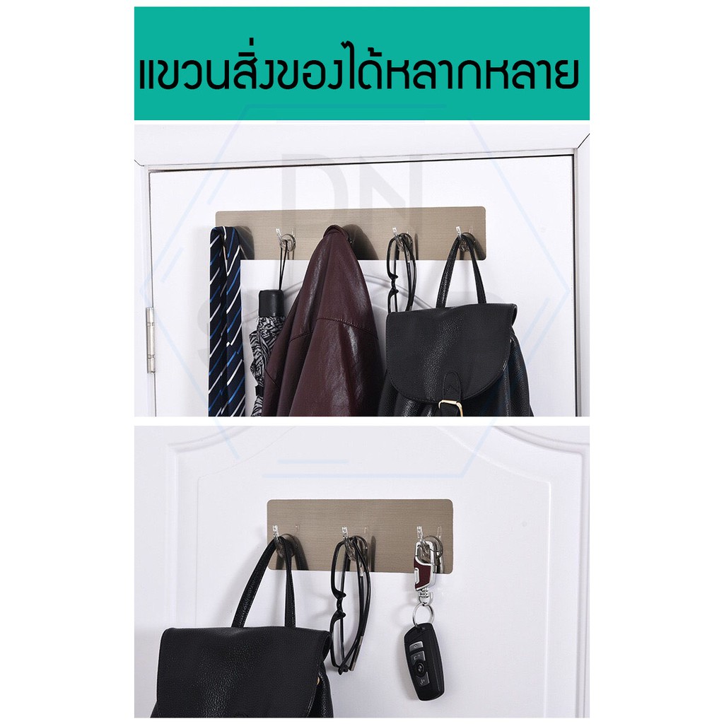 ตะขอ-ตะขอติดผนัง-ติดกำแพง-ติดเพดาน-ตะขอสูญญากาศ-อเนกประสงค์-ติดผนัง-ติดกำแพง-ติดเพดาน-แบบ3ตะขอ