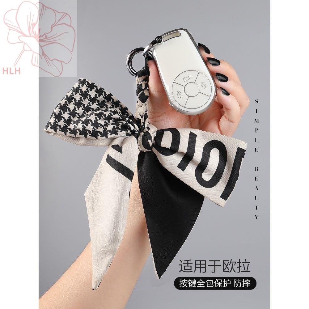 เหมาะสำหรับ-euler-good-cat-key-cover-black-cat-white-cat-r1r2-special-great-wall-car-key-shell-bag-2021-ladies