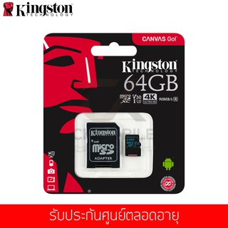 Kingston microSD Card Canvas Go 64 GB Class 10 90/45MB/s (SDCG2/64GB)