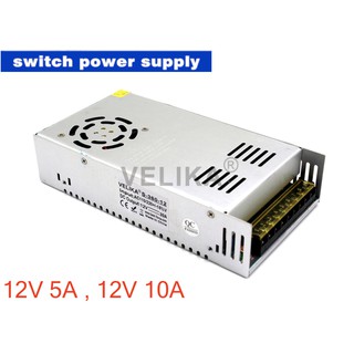 120W 12V 10A UNIVERSAL AC Power Supply Switching UPS/ชาร์จ Power Supply Switching Monitor ฟังก์ชั่น
