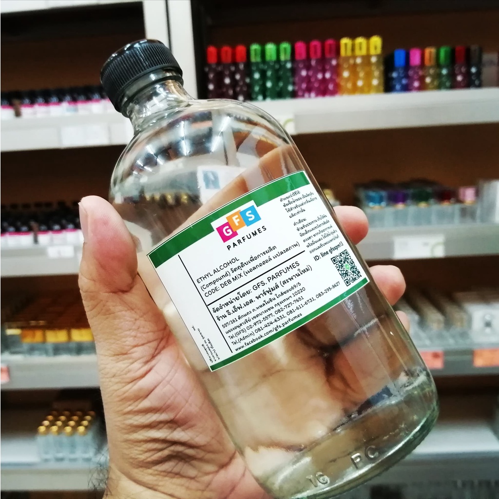 ร้าน-gfs-parfumes-สะพานใหม่-debmix-เเอลกอฮอล์เเปลงสภาพเเล้ว-alcohol-has-changed-สำหรับ-ใช้ผสมกับหัวเชื้อน้ำหอม