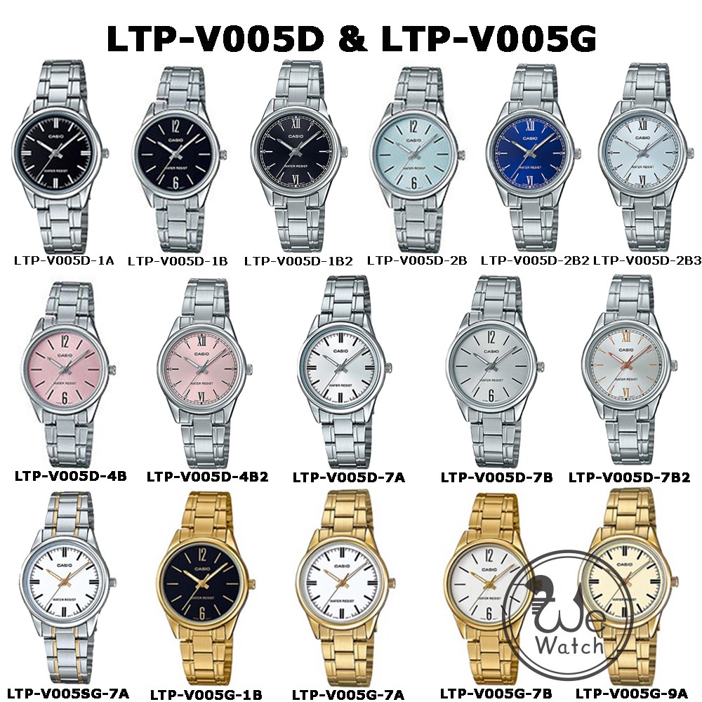 ภาพสินค้าCASIO LTP-V005D LTP-V005SG LTP-V005G LTP-V005L LTP-V005GL นาฬิกาผู้หญิง กล่องและประกัน 1 ปี LTPV005 LTPV005D จากร้าน wewatchs บน Shopee ภาพที่ 2
