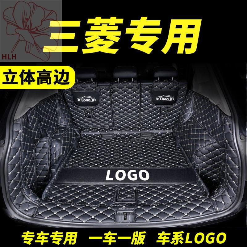 mitsubishi-jinxuan-yige-pajero-v93-wingshen-v97-trunk-pad-ล้อมรอบด้วยรถพิเศษ-trunk-pad-car