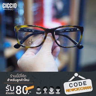 CICCIO | ซิคซิโอ กรอบแว่นแบรนด์ Calvin Klein Model : ck5801A