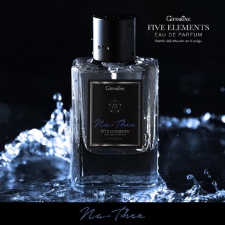 น้ำหอม เสริมดวง ไฟฟ์ เอลิเมนท์ กลิ่นนที - ธาตุน้ำ กิฟฟารีน GIFFARINE FIVE ELEMENTS EAU DE PARFUM