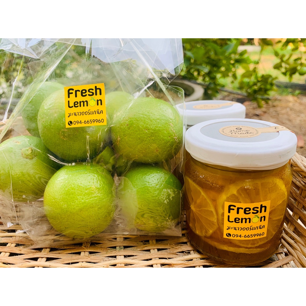 ภาพสินค้าfresh lemon มะนาวน้ำผึ้ง (210 ml) ไม่ใส่สารกันบูด ใช้มะนาวออร์แกนิคและน้ำผึ้งเดือน 5 คัดสรรมาอย่างดี จากร้าน ying128887 บน Shopee ภาพที่ 6