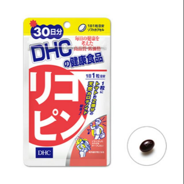 dhc-lycopene-สารสกัดเข้มข้นจากมะเขือเทศและvitamin-e-ขนาด-30-เม็ด-30-วัน