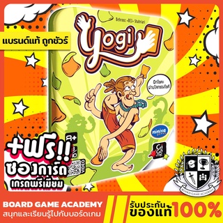 สินค้า Yogi โยคี (TH) Board Game บอร์ดเกม ของแท้