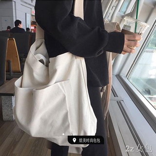 กระเป๋าสะพายข้างเกาหลีใต้ ulzzang กระเป๋าสะพายไหล่หญิง 2018 ใหม่เก๋ผ้าใบกระเป๋า messenger หญิงกระเป๋าความจุขนาดใหญ่กระเป