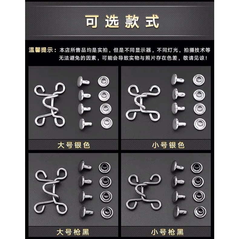 ภาพสินค้าhi กระดุมโลหะ ขนาดเล็ก สามารถปรับได้ สำหรับกางเกงยีน จากร้าน yuwenbo.th บน Shopee ภาพที่ 6