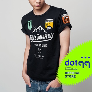 dotdotdot เสื้อยืดผู้ชาย Concept Design ลายJourney (Black)