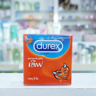 สินค้า Durex Love ดูเร็กซ์ เลิฟ ผิวเรียบ ขนาด 52.5 มม. (ไม่ระบุสินค้าหน้ากล่องเป็นความลับแน่นอน)