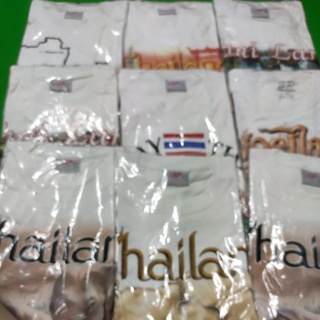 Thailand tshirts เสื้อยืดไทยแลนด์