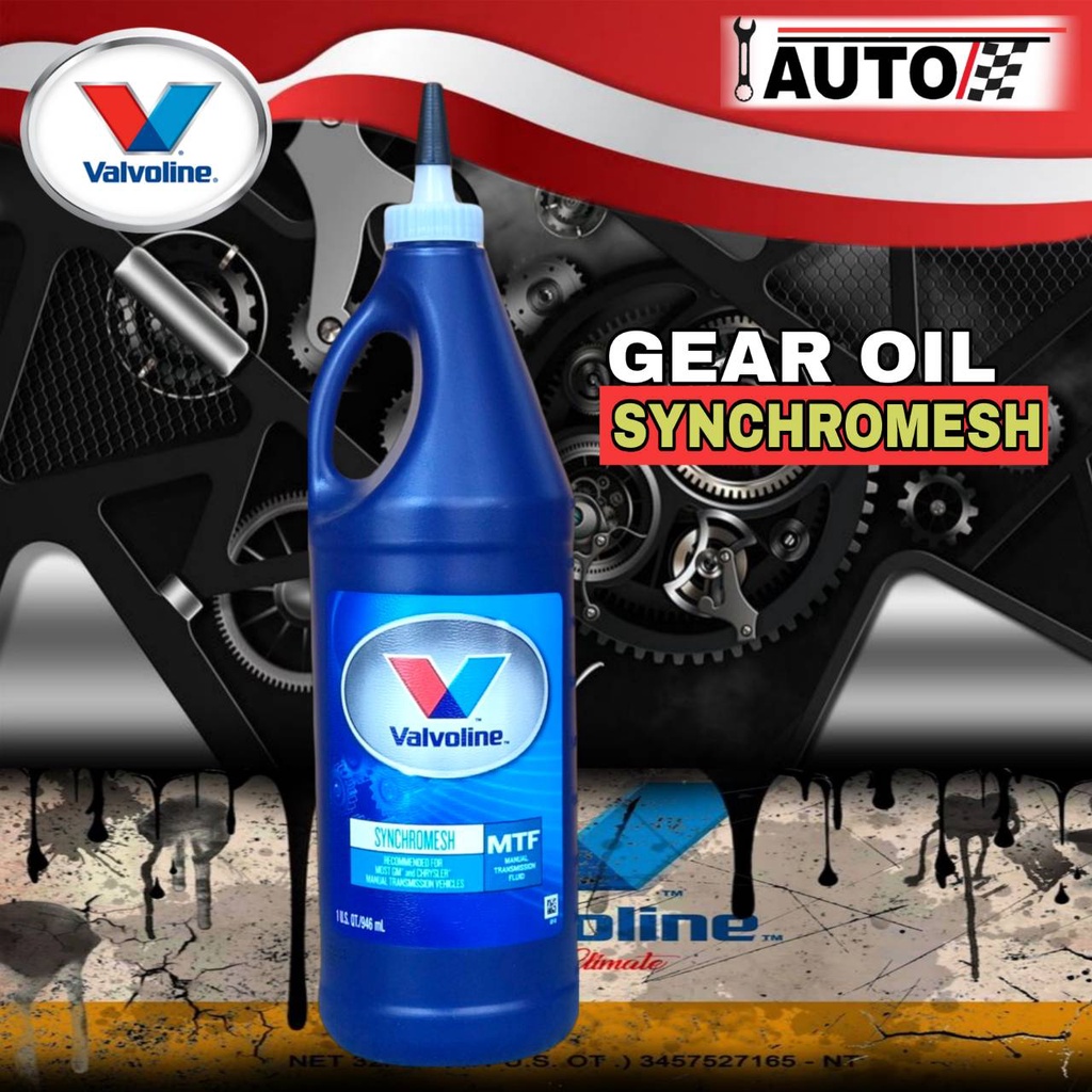 น้ำมันเกียร์ Valvoline 75W85 ปริมาณ 0.946 ลิตร 1 ขวด วาโวลีน MTF