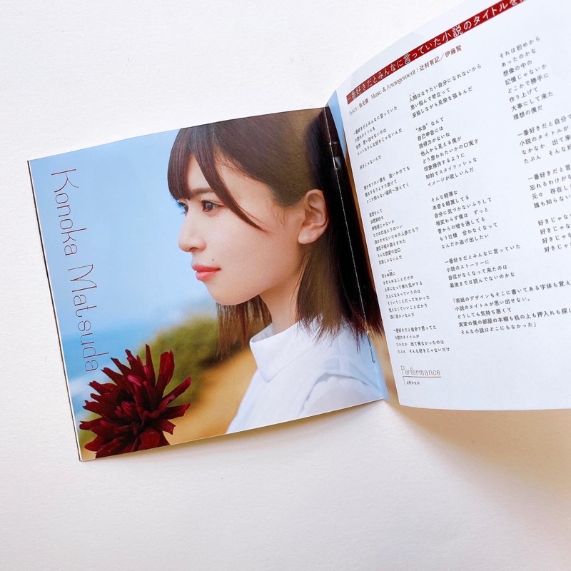 hinatazaka46-cd-blu-ray-single-konna-ni-suki-ni-natchatte-ii-no-type-b-แผ่นแกะแล้วไม่มีโอบิ