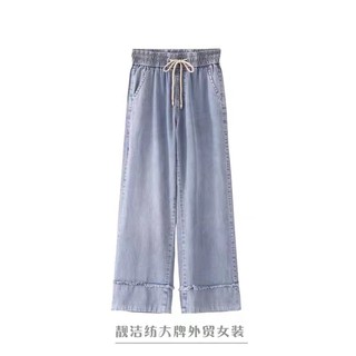 cc-shop12 กางเกงยีนส์ขายาว สียีนส์อ่อน ทรงกระบอก สไตล์เกาหลี เนื้อผ้าดี สินค้าพร้อมส่งค้า  ✨🎇