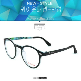Fashion M Korea แว่นสายตา รุ่น 8540 สีดำตัดฟ้า
