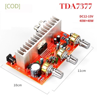 สินค้า [Cod] บอร์ดขยายเสียงสเตอริโอดิจิตอล Tda7377 40W+40W Dc12V 2.0 Channel Module หลากสีสําหรับรถยนต์