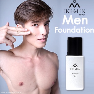 สินค้า IKEMEN Foundation For Men Asian White Skin SPF25 PA++ 15ml ครีมรองพื้นผสมกันแดดเนื้อบางเบาสำหรับผิวหน้าผู้ชาย