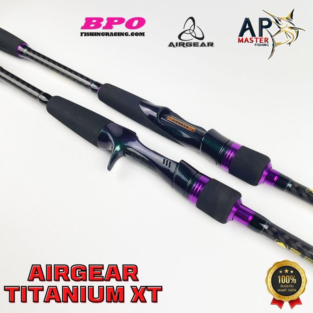 คัน-airgear-titanium-xt-เวท8-17lb-10-20lb-6-8ฟุต-1ท่อน-สปินนิ่ง-เบท-แอร์เกียร์-ไทเทเนี่ยม