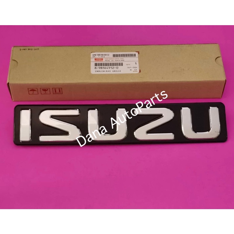 โลโก้-กระจังหน้า-isuzu-d-max-ออนิว-สีเงิน-ปี2012-2019-แท้-พาสนัมเบอร์-8-98164912-0