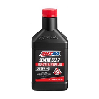 Amsoil Severe Gear® น้ำมันเกียร์และเกียร์เฟืองท้าย ความหนืด 75W-90(SVGQT)