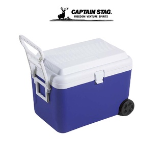 CAPTAIN Stag Regard Wheel Cooler Box 48L กระติก กระติกเก็บความเย็น กระติกความเย็นพกพา ถังน้ำแคมป์ปิ้ง