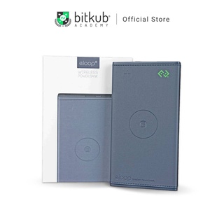 Portable wireless charger Bitkub (Limited Edition)