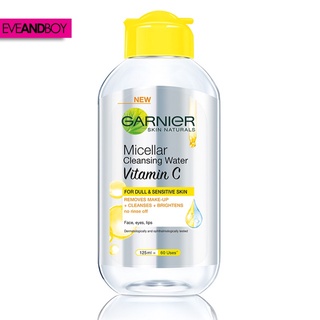 สินค้า GARNIER - Skin Naturals Micellar Cleansing Water Vitamin C 400 ml.