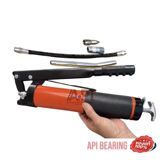 API 9001-H ชุด กระบอกอัดจารบี พร้อม สายอ่อน และแกนอัด กระบอกอัดจารบี  + สายอัดจารบี GREASE GUN  กระบอกอัดจารบี 500 cc.