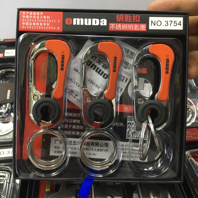 ภาพหน้าปกสินค้าพวงกุญแจรถยนต์ OMUDA ที่ห้อยกุญแจ ราคาต่ออันค่ะ รุ่น 3754 จากร้าน power18 บน Shopee