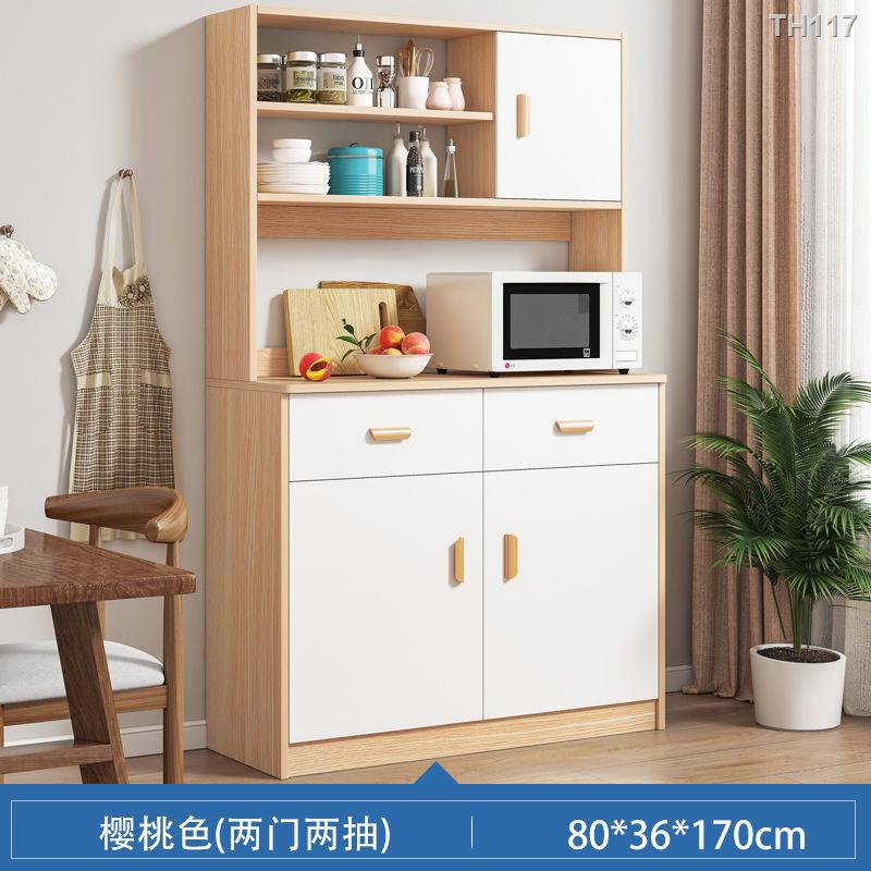 Sideboard Modern Simple Living Room Wall Storage Cabinet Cabinet ...