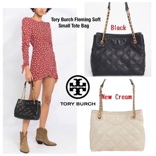 💕 Tory Burch Fleming Soft Small Tote Bag