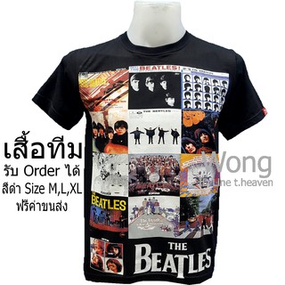 เสื้อสกรีนลาย  วง The Beatles เสื้อวงดนตรี เสื้อสีดำ เสื้อยืด คอกลม  เสื้อยืดแขนสั้น ผ้า Cotton 100% ราคาถูก T- shirt