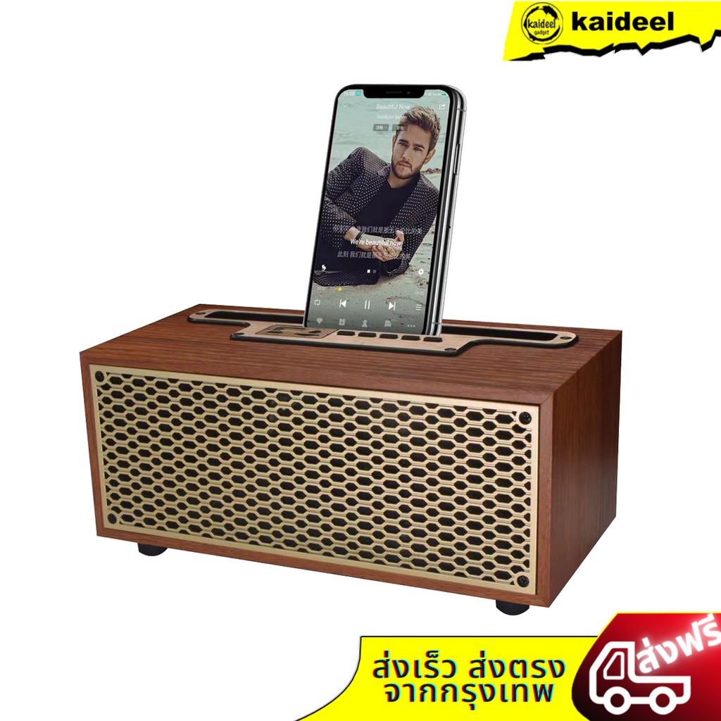 ภาพหน้าปกสินค้าXM-5H ลำโพงบลูทูธ ทรงกระทัดรัด ดีไซน์หรูหรา Wireless speaker 5W จากร้าน kaideel บน Shopee